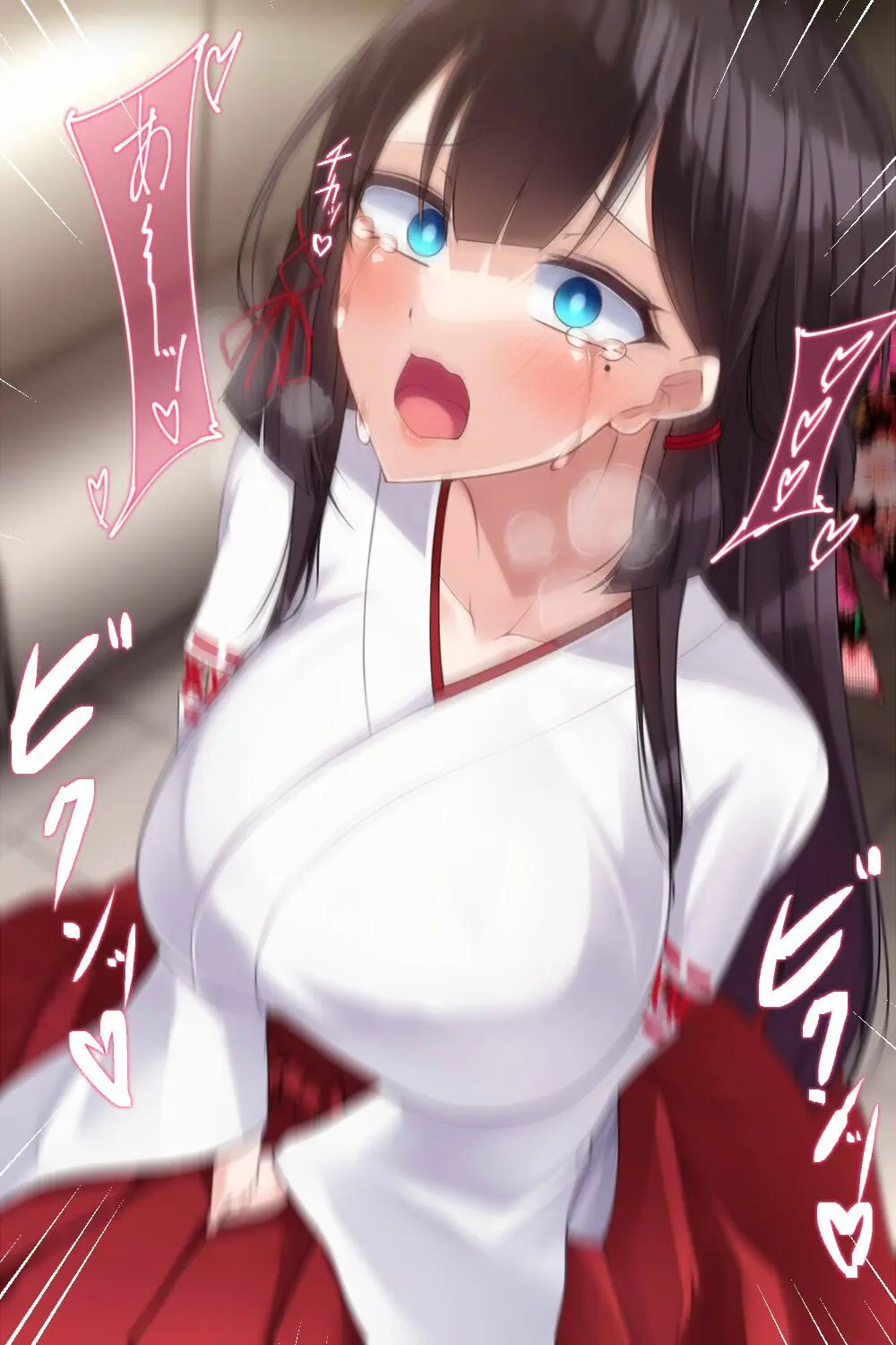 Taimashi Kisaragi Kuon Chapter 1: Miko Ni Semaru Ma No Te